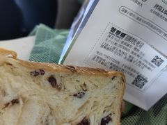 -爸爸糖手工吐司(上海五角场万达店)