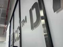 -能舞ICD街舞(福田总部)