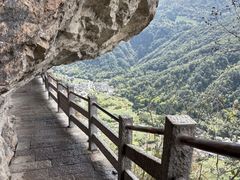 -雁荡山风景名胜区