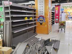 -家乐福(四元桥购物中心店)