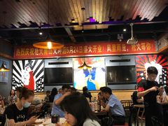 大堂-枪火串烧·东北特色烧烤(罗湖总店)