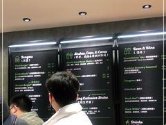 -Shake Shack(西单大悦城店)