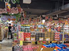 -DON DON DONKI(名珠城店)