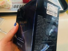 -王权免税店(普吉机场店)