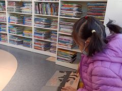 -上海市虹口区图书馆(曲阳分馆)