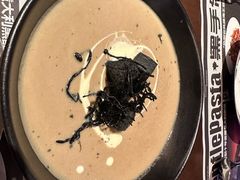 -黑手制面·Gentle Pasta(国金天地店)