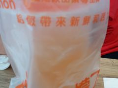 -柠檬7(万达一店)