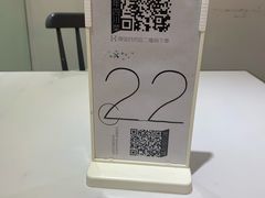 -党公糖水铺(鹭江店)