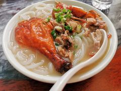 -三鄉濑粉·铭珠粥粉