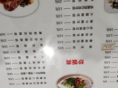 -嵊州小吃(杭州东站店)