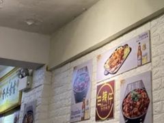 -巴辣仔烤鱼鸡煲(上水店)