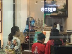 -新梦想艺术学校(泛悦mall店)