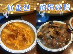 -元氏钵仔糕(北京路店)