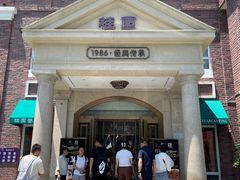 -桂园餐厅(五大道店)