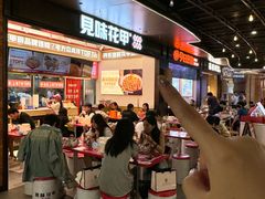 -见味花甲(福田coco park店)