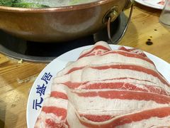 -元盛居(生态大街店)