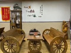 -天隆泉洗浴(幸福店)