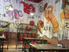 大堂-龙虾风暴(松江店)