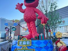 -中集金地美兰城
