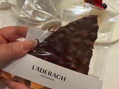 -Laderach 莱德拉(上海环贸iapm店)