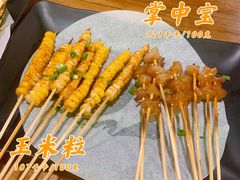 -甲王二老长沙口味馆