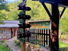 -北京水岸山吧度假村(雁栖镇店)