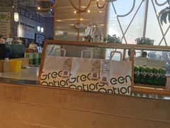 -Green Option(官舍店)