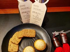 -柏联酒店