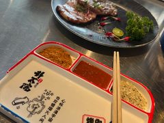 -朴太院·烤肉万岁·创意首尔料理(中联广场店)