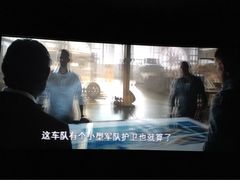 -上河影城(运河城店)