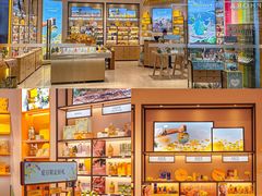 -天河城购物中心