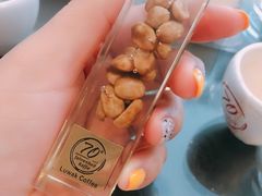 -巴厘岛黄金金兔咖啡工厂