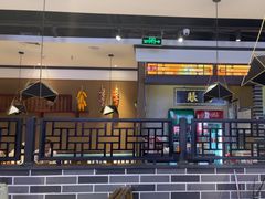 -永兴外婆桥(城中万达店)