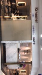 -Kraemer Paris  苏豪路易士·嘉玛发廊