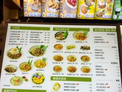 -婉泰·特色小吃·舂鸡脚(告庄二店)