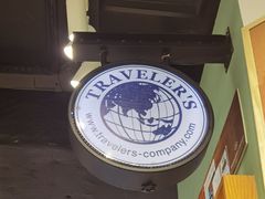 -墨格(世茂广场店)