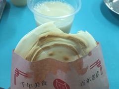 -樊记腊汁肉(竹笆市总店)