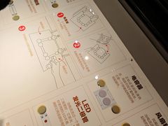-陕西科学技术馆