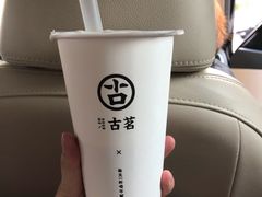 -古茗(德兴上海路店)