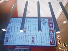 -再回首(西关木塔巷店)