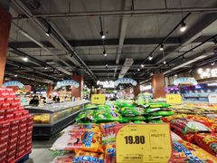 -旺豪超市(胜利购物广场店)