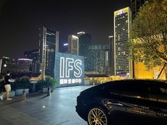 -成都尼依格罗酒店