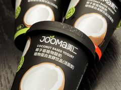-blt精品超市(南京环宇城店)