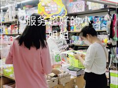 -晨光文具(天客隆大厦大商超市店)