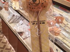 -沪上阿姨·臻选茶饮(上海环球港店)
