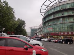 -中国丹阳眼镜城