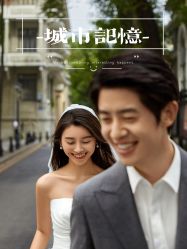 点击看大图 -爱城婚纱摄影·品质严选店