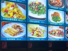 -盆满钵满·国家非遗传承(云台店)