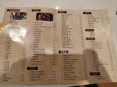 -聚宝源(西单店)