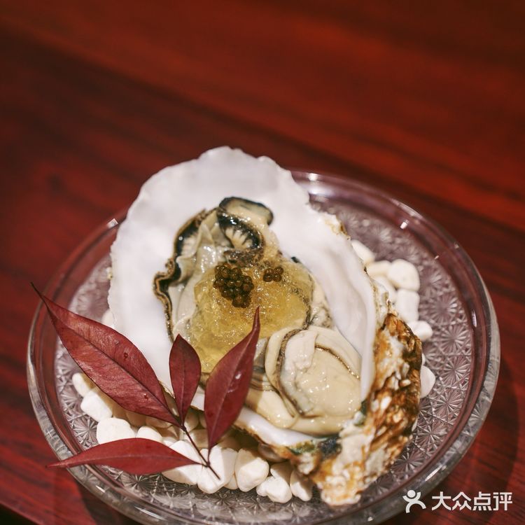 七宝豪横板前🍣十四代做甜品🍨顶级山椒花作配料